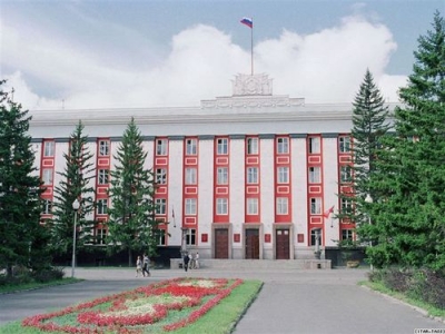 administraciyaaltaya