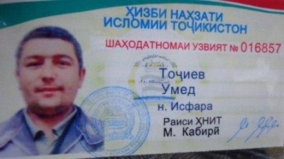 advokatytodzhievavyydutshodataystvomovozbuzhdeniiugolovnogodelapofaktupytki