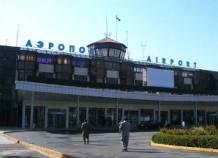 aeroport5