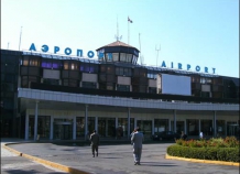 aeroport6