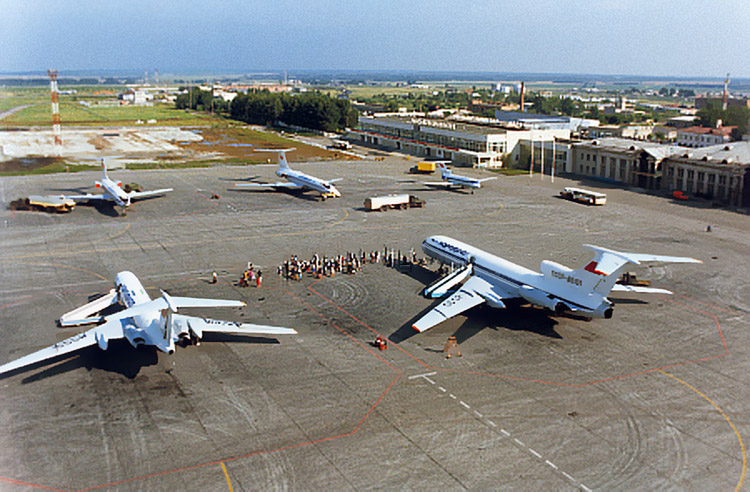 aeroportchelyabinsk