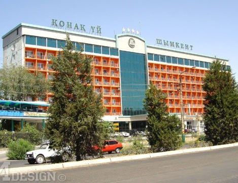 aeroportshymkent