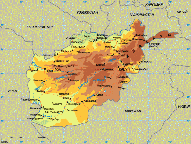 afganistan
