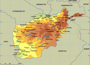 afganistan0