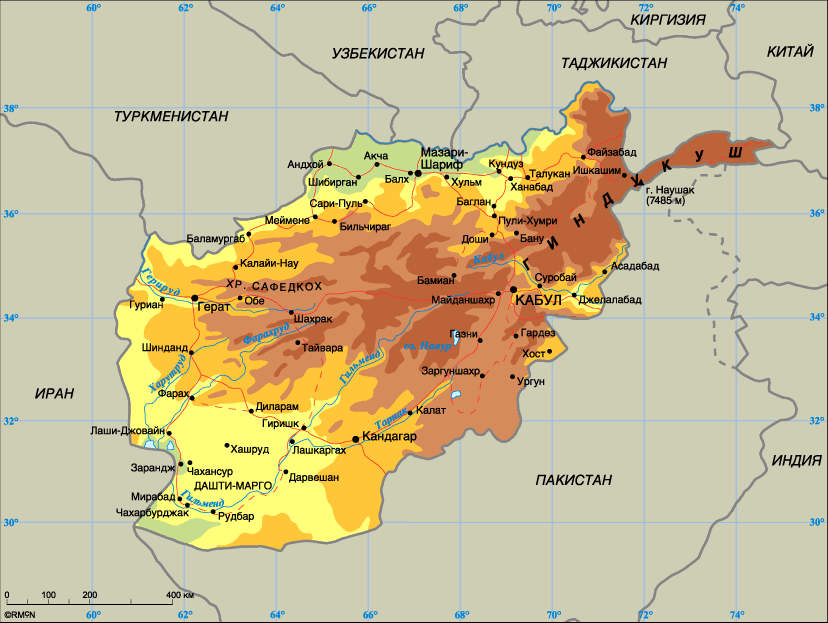 afganistan_0