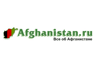 afghanistanru