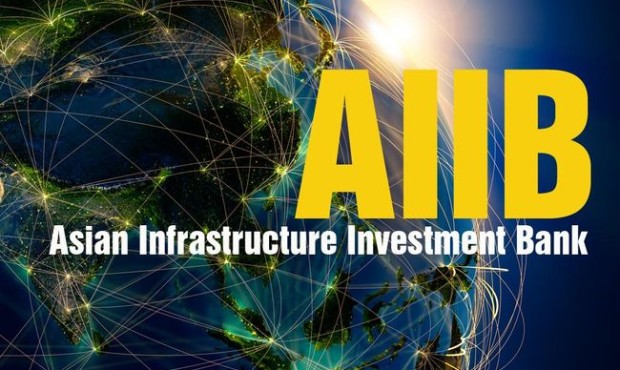 aiib1-620x370