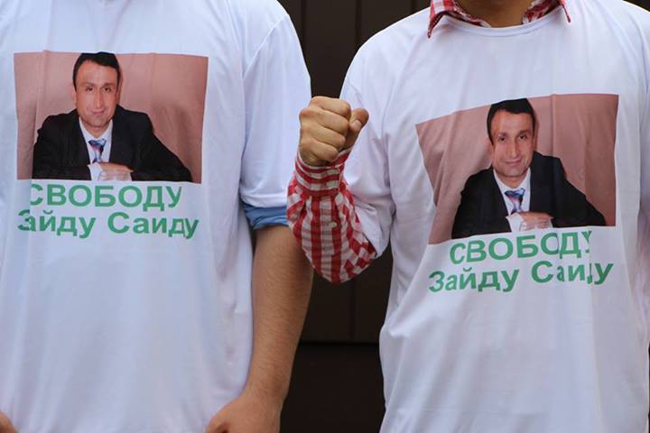 akciya_v_podderzhku_Zayda_Saidova_1