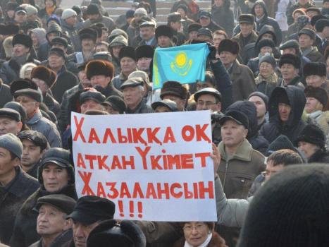 akciyaprotestavalmaty