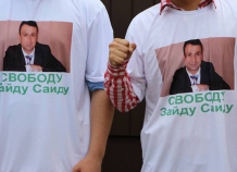 akciyavpodderzhkuzaydasaidova