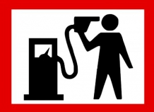 akciznanefteprodukty_0