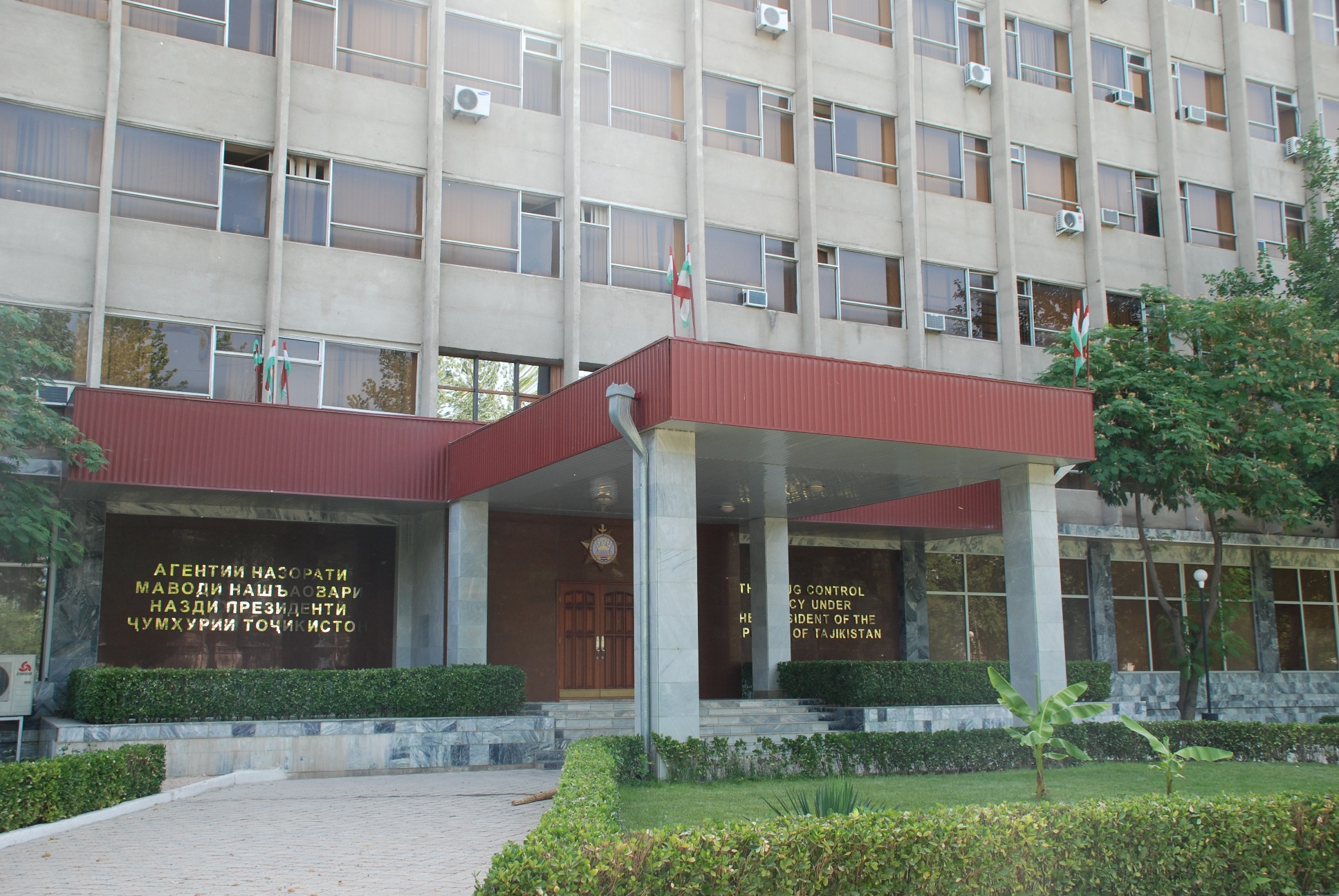 akn_14