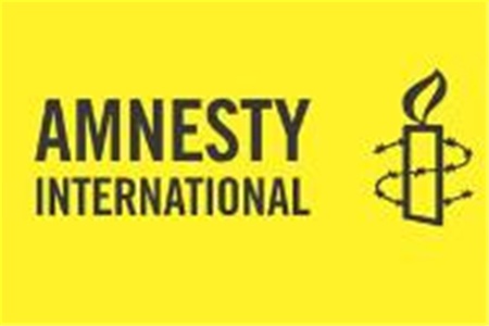 amnesti_0