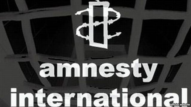 amnestiinterneyshnl_0