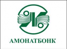 amonatbank4