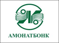 amonatbank_4
