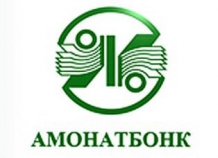 amonatbonk_0