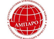 amparo_0