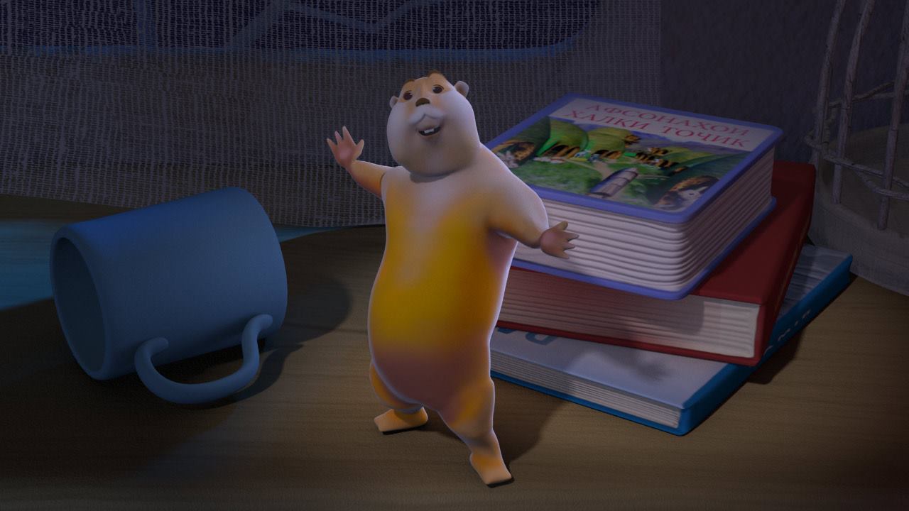 animacionnyyfilm