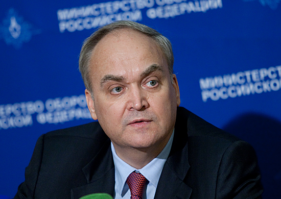 antonovbg