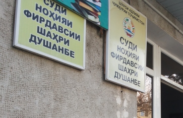 apvystupitnasude21fevralya_0