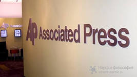 arobvenilovlastisshavproslushke