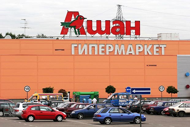 ashannachalpostavkutovarovizrossiivtadzhikistan