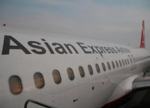 asianexpressairlinenachnetpolyotyizhudzhandavtomsk
