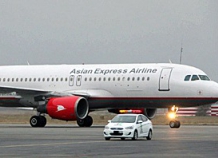 asianexpressairlines_0