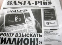 asiaplus_0