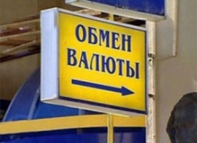 assorr_0