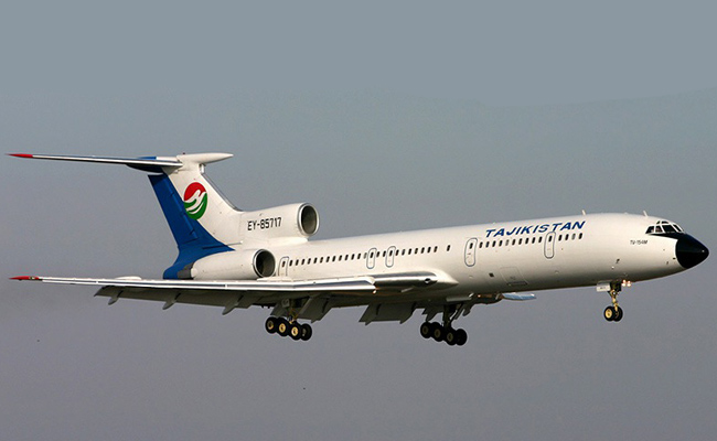 aviakompaniyatadzhikeyr