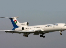 aviakompaniyatadzhikeyr_0