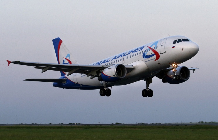 aviakompaniyauralskieavialiniizamenyatvtadzhikskomnapravleniiaviakompaniyuorenburgskieavialinii