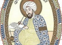 avicenarekorg_0