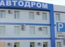 avtodrom3