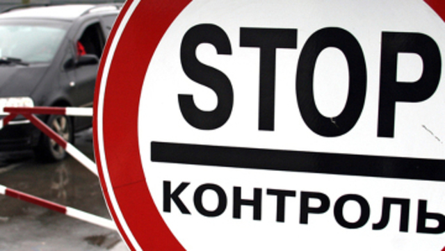 avtosoobshcheniemezhdurtiru