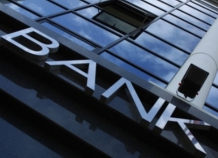 bank_7