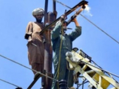 barkitochiksnachalagodaeksportirovalaokolo790mlnkvtchelektroenergii