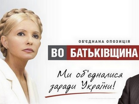 batko