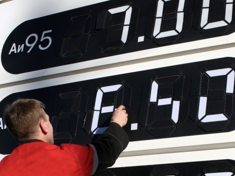 benzinvtadzhikistanepodesheveet