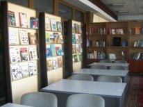 bibliotekamirshakara