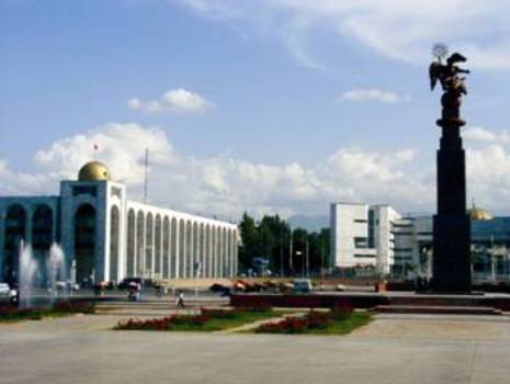 bishkeksekminar