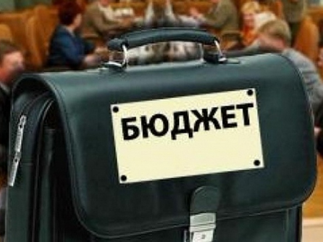 byudzhetrt