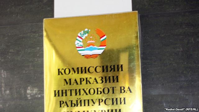 centrizbirkom_tadzhikistana