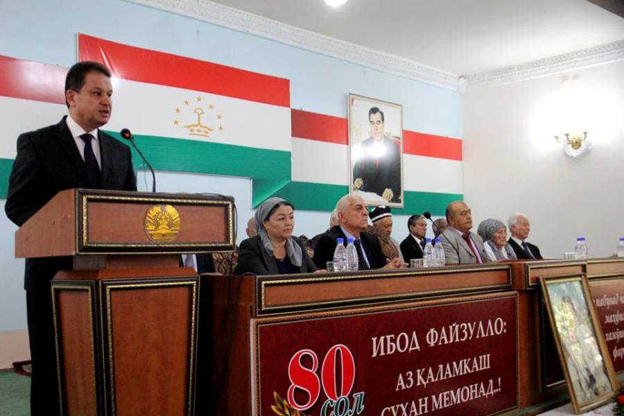 chashniibodfayzullo2