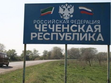 chechfuen