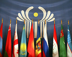 chlenyevpazesprovedutvdushanbezasedaniesegodnya