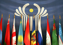 chlenyevpazesprovedutvdushanbezasedaniesegodnya