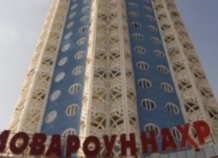 covetnikprezidentanedavalobeshchaniya_0